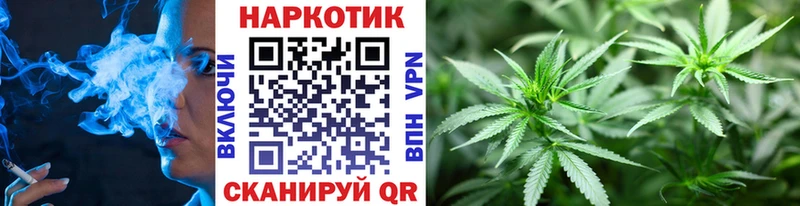 Наркошоп купить АМФЕТАМИН Мефедрон Cocaine Героин Марихуана A PVP ГАШИШ Сибай