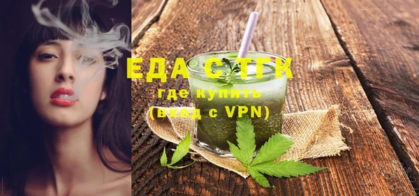 ALPHA PVP Нязепетровск